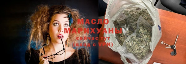 MDMA Волосово