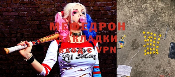 кокаин премиум Наволоки