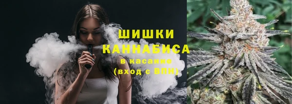 стаф Навашино