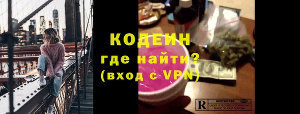 кокаин премиум Наволоки