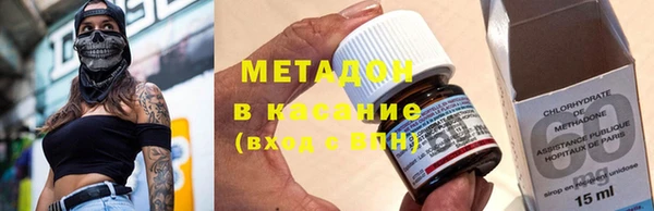 кокаин премиум Наволоки