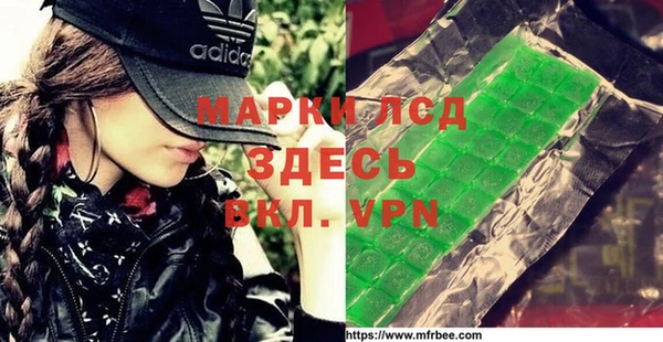 ECSTASY Михайловск