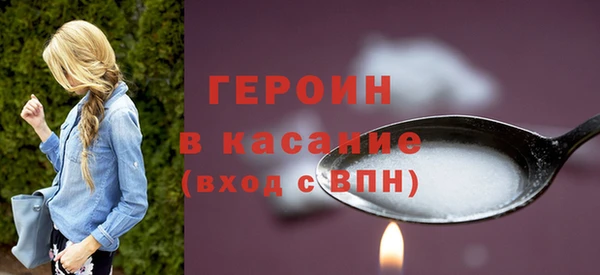 mdpv Михайловка