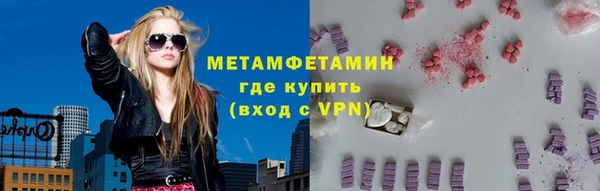 apvp Надым