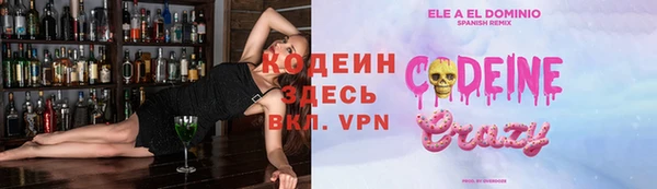 mdpv Михайловка