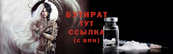 mdpv Михайловка