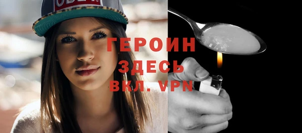 apvp Надым