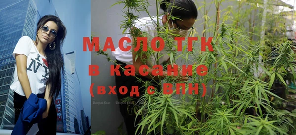 ECSTASY Михайловск