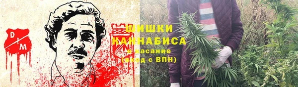 кокаин премиум Наволоки
