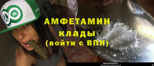 кокаин премиум Наволоки