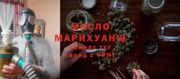 ALPHA-PVP Михайлов