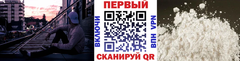 наркота  Нижний Ломов  mega вход  Метамфетамин Декстрометамфетамин 99.9% 